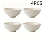 4pcs 4.5-Inch Handmade Ceramic Bowl Set - Elegant White Speckled Design, Perfect